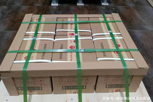 迪庆香格里拉机场托运酒水【机场货运当天